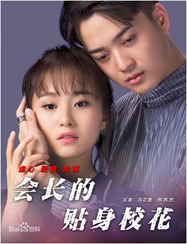 精品欧美一区二区在线观看